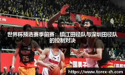 奇异果体育app下载