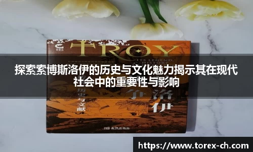 奇异果体育