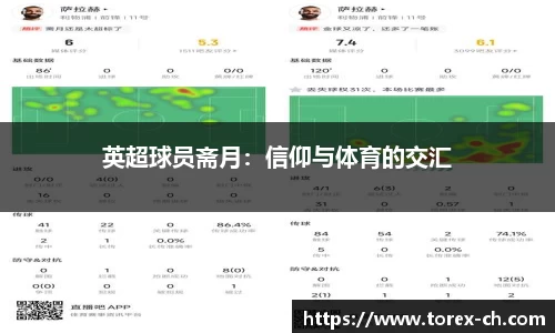 奇异果体育app下载