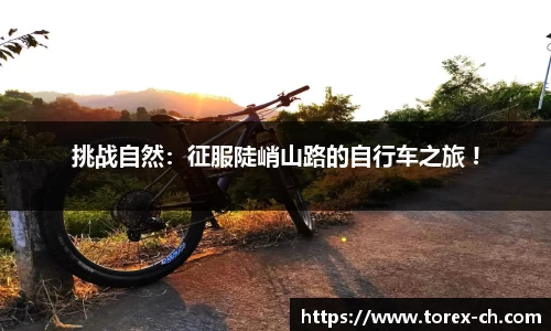 奇异果体育app下载
